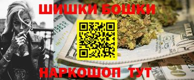 трава Абинск