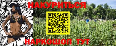 мефедрон мука Абакан