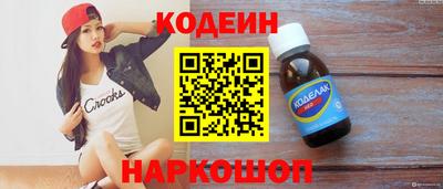 мефедрон мука Абакан