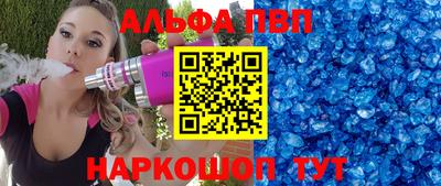 соль курить ск Камышлов