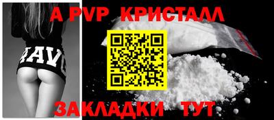 кокаин премиум Азнакаево