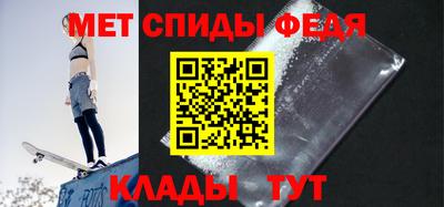 кокаин премиум Азнакаево