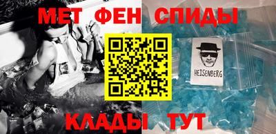 соль курить ск Камышлов