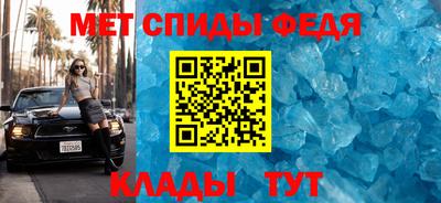 эйфоретик Кимры