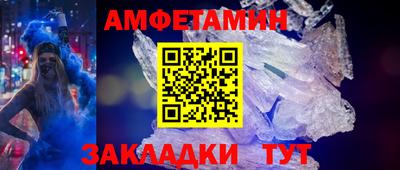 apvp Канаш