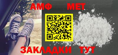 apvp Канаш