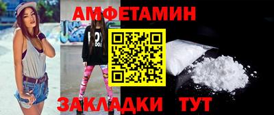 apvp Канаш