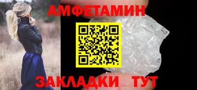 apvp Канаш
