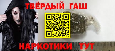 apvp Канаш