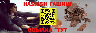 apvp Канаш