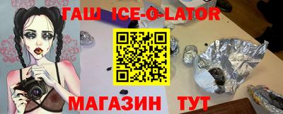 соль курить ск Камышлов