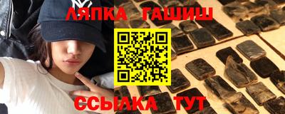 MESCALINE Кандалакша