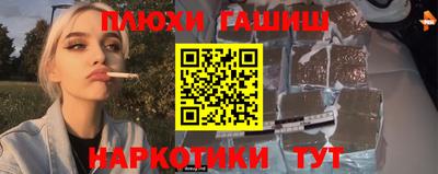 соль курить ск Камышлов