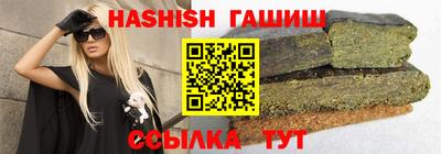 MESCALINE Кандалакша
