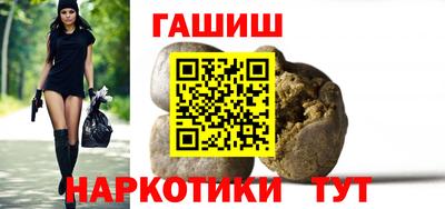 apvp Канаш