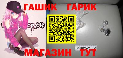 мефедрон мука Абакан