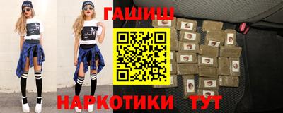 соль курить ск Камышлов