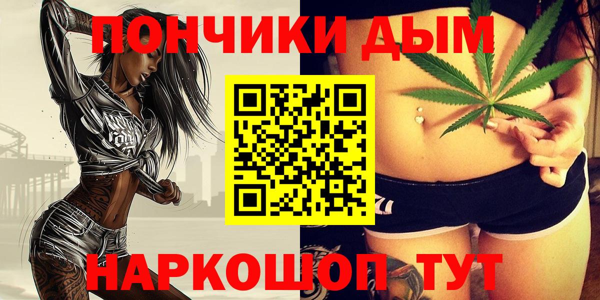 Конопля индика Сибай
