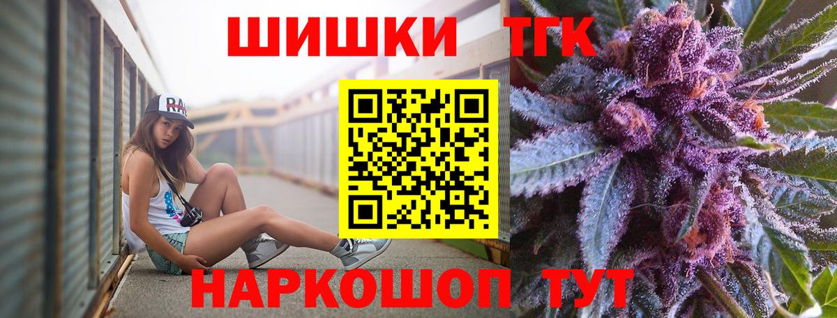 Конопля ГИДРОПОН Сибай